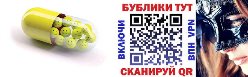 blacksprut как войти Артёмовский Экстази mix закладки