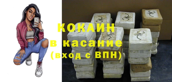 MDMA Остров
