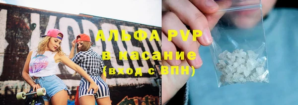 СК Алзамай