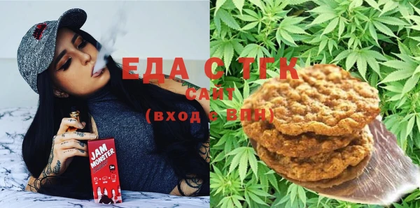 СК Алзамай
