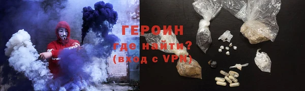 наркотики Алексин