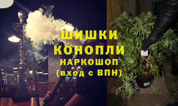 наркотики Алексин