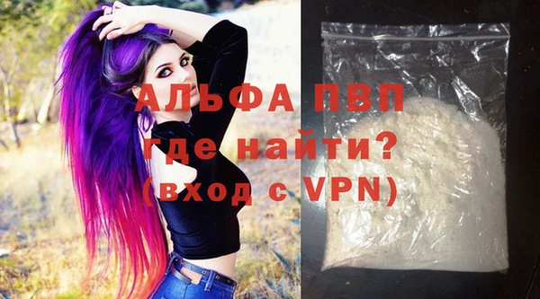 MDMA Остров