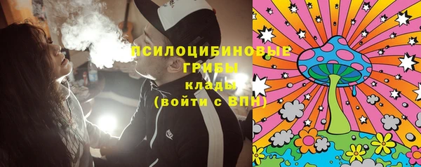 трава Алексеевка