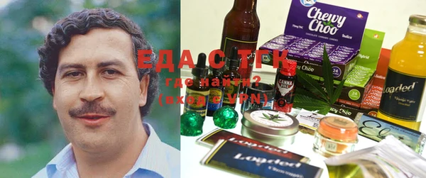 трава Алексеевка