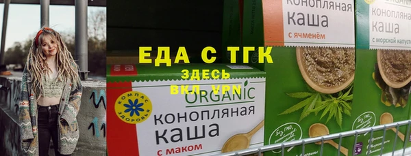 СК Алзамай