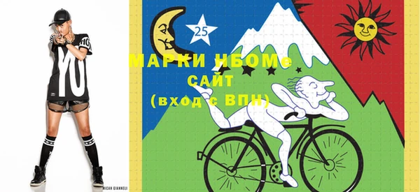 наркотики Алексин