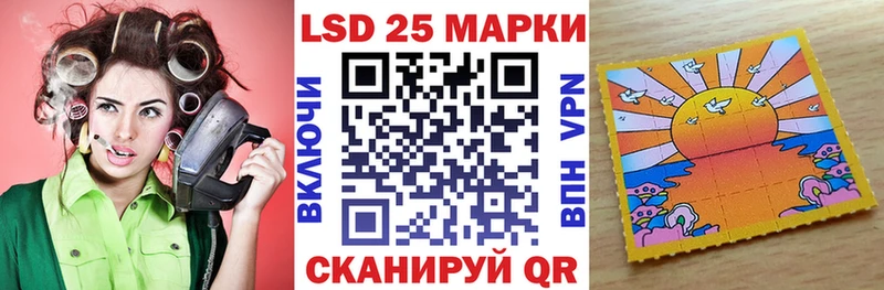 кракен зеркало  Артёмовский  Марки N-bome 1500мкг 
