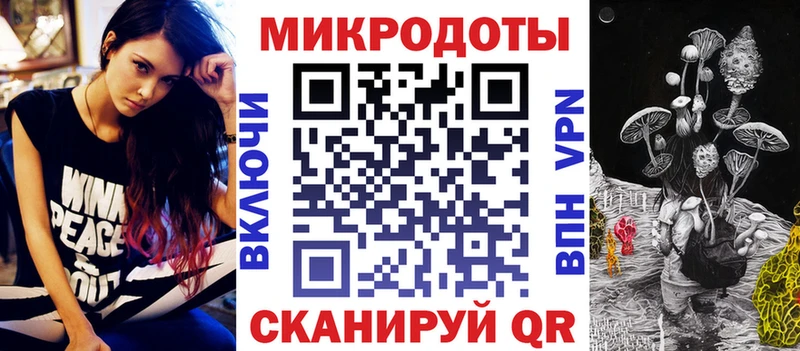 сколько стоит  Артёмовский  Галлюциногенные грибы мухоморы 